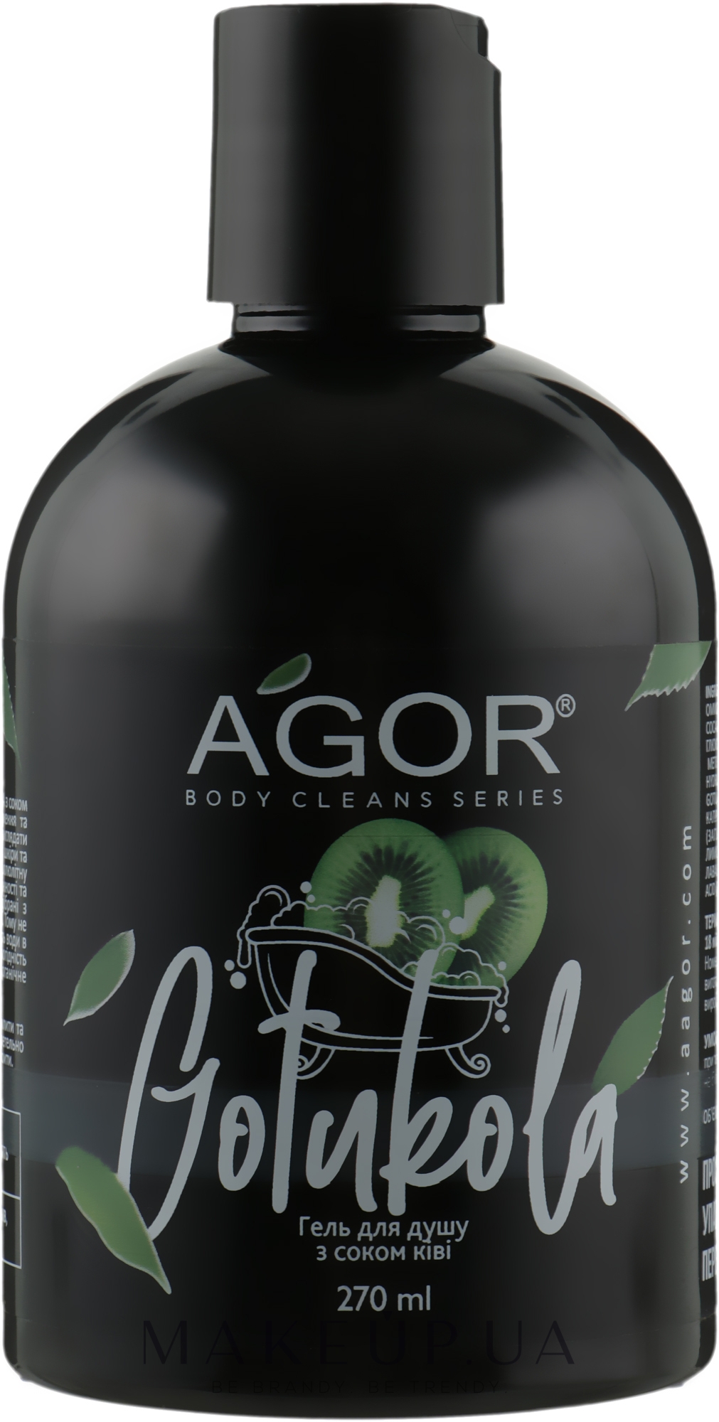Гель для душу із соком ківі - Agor Body Cleans Series Gotukola Shower Gel — фото 270ml