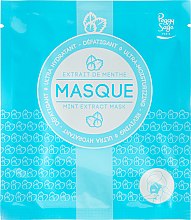 Духи, Парфюмерия, косметика Увлажняющая маска на тканевой основе - Peggy Sage Ultra-moisturizing Mask