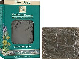 Парфумерія, косметика Мило для догляду за шкірою при псоріазі - Health And Beauty Psor Soap