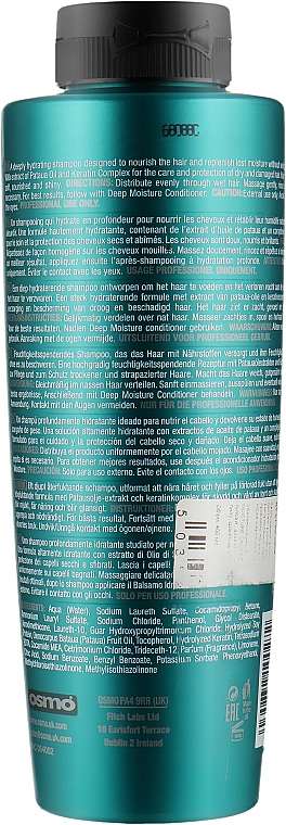 Шампунь для глубокого увлажнения волос - Osmo Deep Moisture Shampoo — фото N2