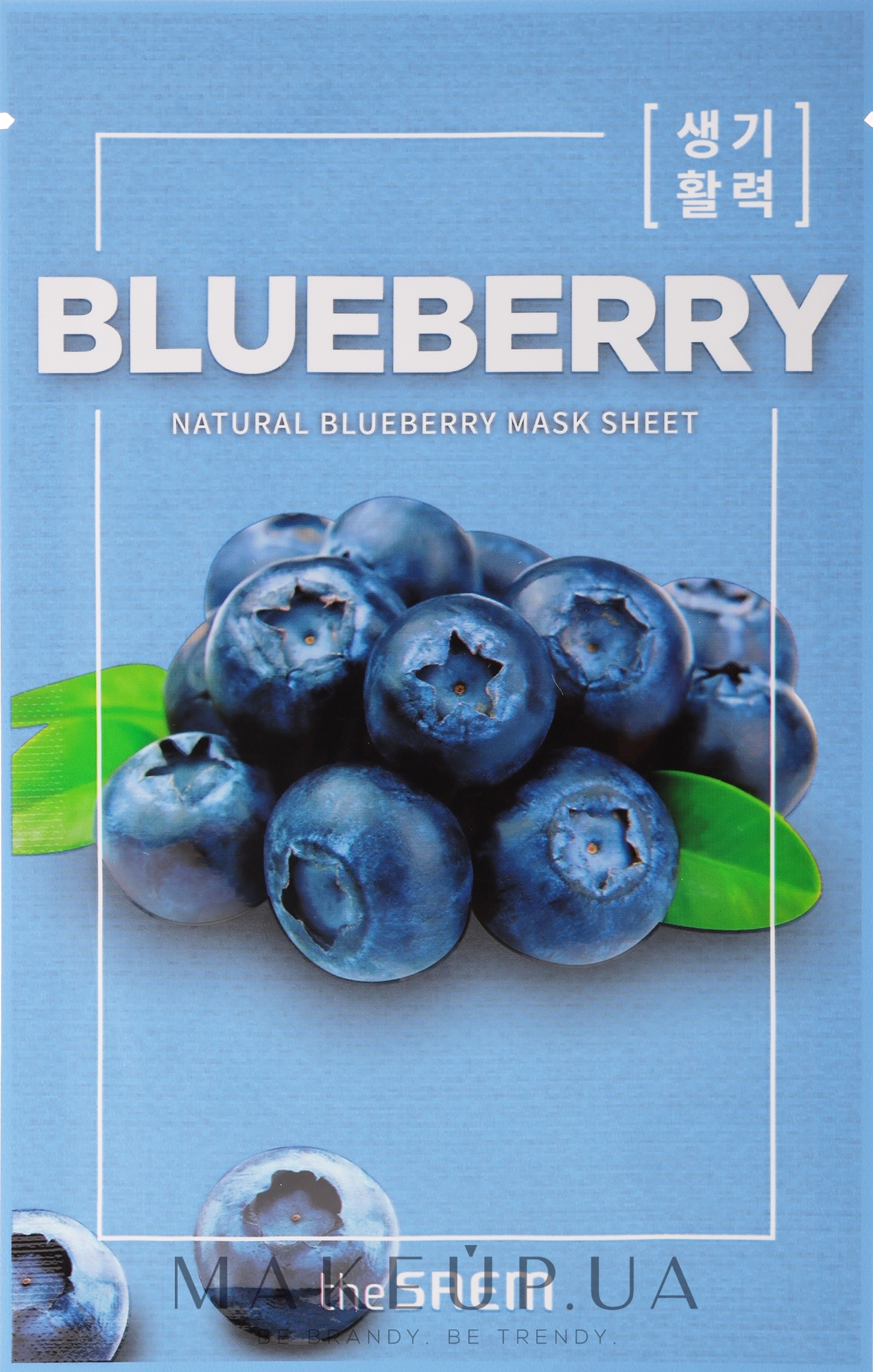 Тканевая маска с экстрактом голубики - The Saem Natural Mask Sheet Blueberry — фото 21ml