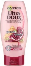 Парфумерія, косметика Бальзам-Ополіскувач - Garnier Ultra Doux