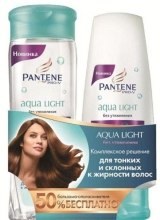 Духи, Парфюмерия, косметика Набор - Pantene Pro-V Aqua Light (shm/250ml + cond/200ml)