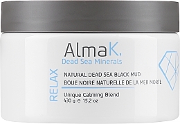 Духи, Парфюмерия, косметика Естественная чёрная грязь Мертвого моря - Alma K. Natural Black Mud