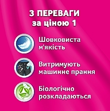 Носовые платки бумажные без аромата, четырехслойные, 6 упаковок по 9 шт - Zewa Softis — фото N6