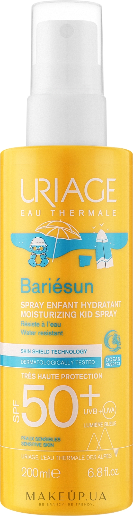 Дитячий сонцезахисний зволожувальний спрей для тіла - Uriage Bariesun Moisturuzing Kid Spray SPF50+ — фото 200ml