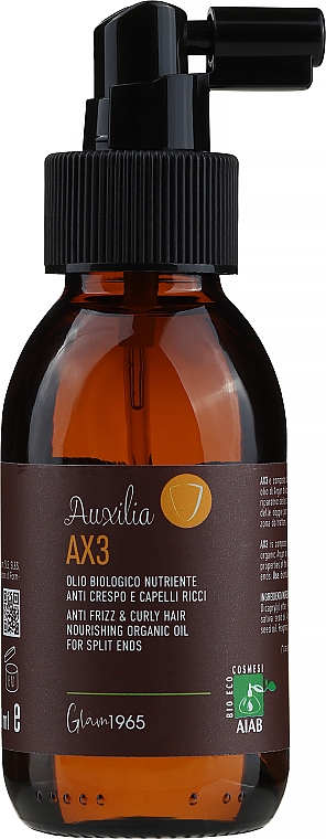 Лечебное масло для окрашенных волос - Delta Studio Auxilia AX3 — фото N2