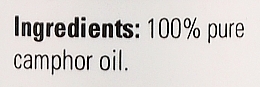 Ефірна олія камфора - Now Foods Essential Oils 100% Pure Camphor — фото N2