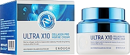 Зволожувальний крем для обличчя з колагеном - Enough Ultra X10 Collagen Pro Marine Cream — фото N2