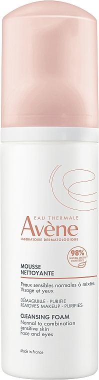 УЦЕНКА Очищающая пенка-мусс для умывания - Avene Eau Thermale Cleansing Foam *