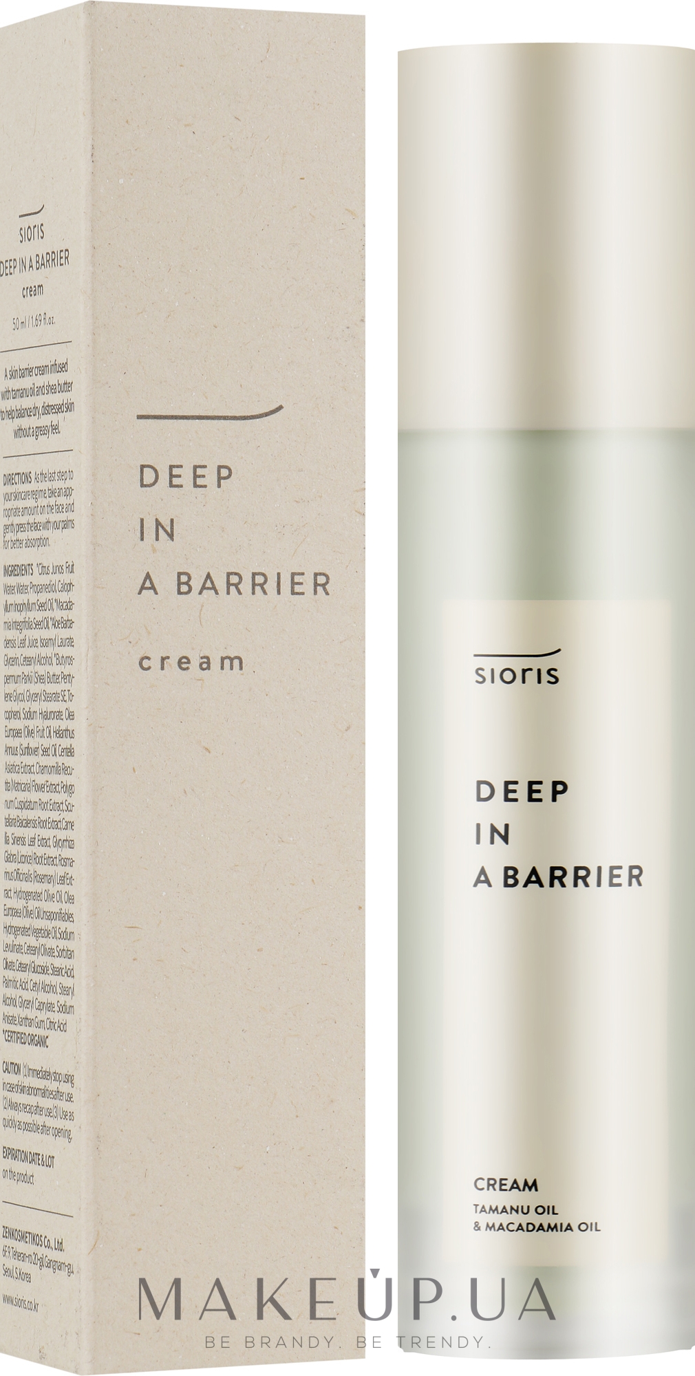 Крем-бар'єр для обличчя - Sioris Deep In A Barrier Cream — фото 50ml