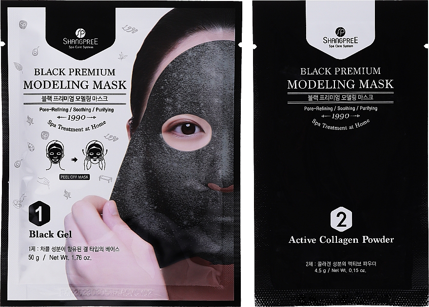 Маска-пленка для лица - Shangpree Black Premium Modeling Mask (gel/50g + powder/4,5g) — фото N2