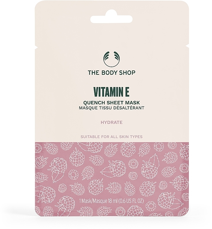 Зволожувальна маска для обличчя "Вітамін Е" - The Body Shop Vitamin E Quench Sheet Mask