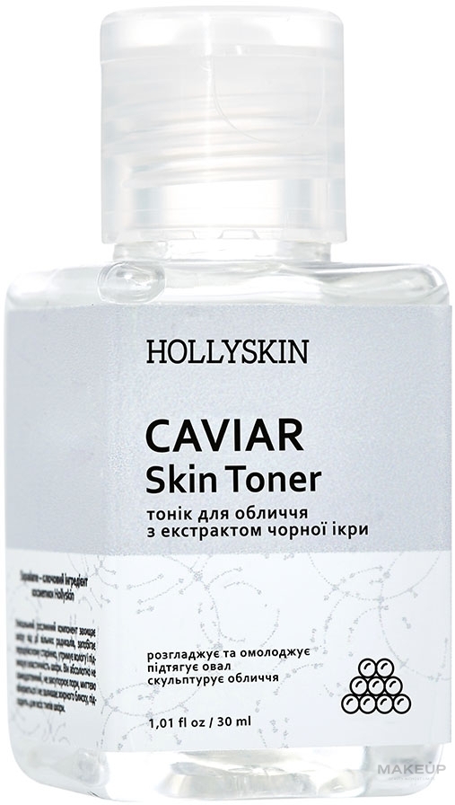 Тоник для лица с экстрактом черной икры - Hollyskin Caviar Skin Toner — фото 30ml