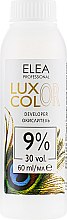 Духи, Парфюмерия, косметика УЦЕНКА Окислитель 9% - Elea Professional Luxor Color *