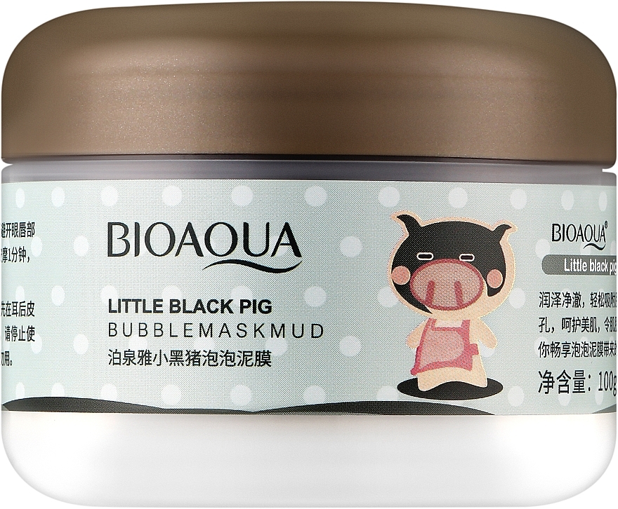 Маска для лица - Bioaqua Littlie Black Pig Bubble Mask — фото N1