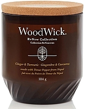Ароматическая свеча в стакане - Woodwick ReNew Collection Ginger & Turmeric Candle  — фото N1