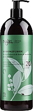 Рідке мило алеппське, 20% олії лавра - Najel Liquid Aleppo Soap — фото N3