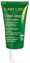 Крем-депілятор для чутливих зон - Mary Cohr Depil Stop Zones Sensibles Creme — фото N1