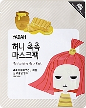 Тканинна маска для обличчя - Yadah Moisturizing Mask Pack — фото N1
