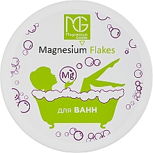 Магниевые хлопья для ванн - Magnesium Goods Flakes — фото N3