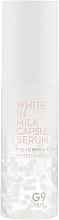 Сыворотка для лица, осветляющая - G9Skin White In Milk Capsule Serum — фото N2