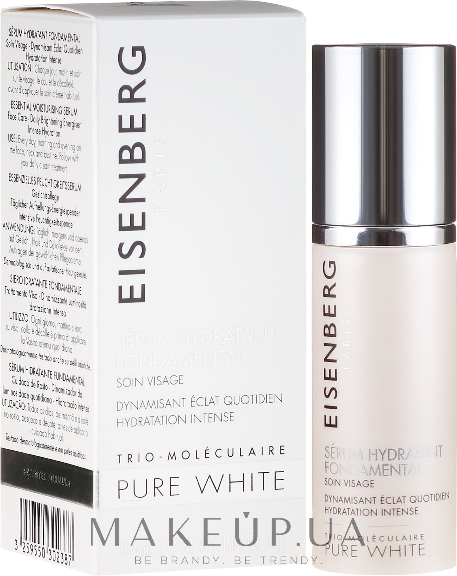 Сироватка зволожувальна фундаментальна - Eisenberg Pure White Essential Moisturising Serum — фото 30ml