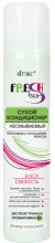 Парфумерія, косметика Сухий кондиціонер незмивний "Блиск і свіжість" - Вітекс Fresh Hair