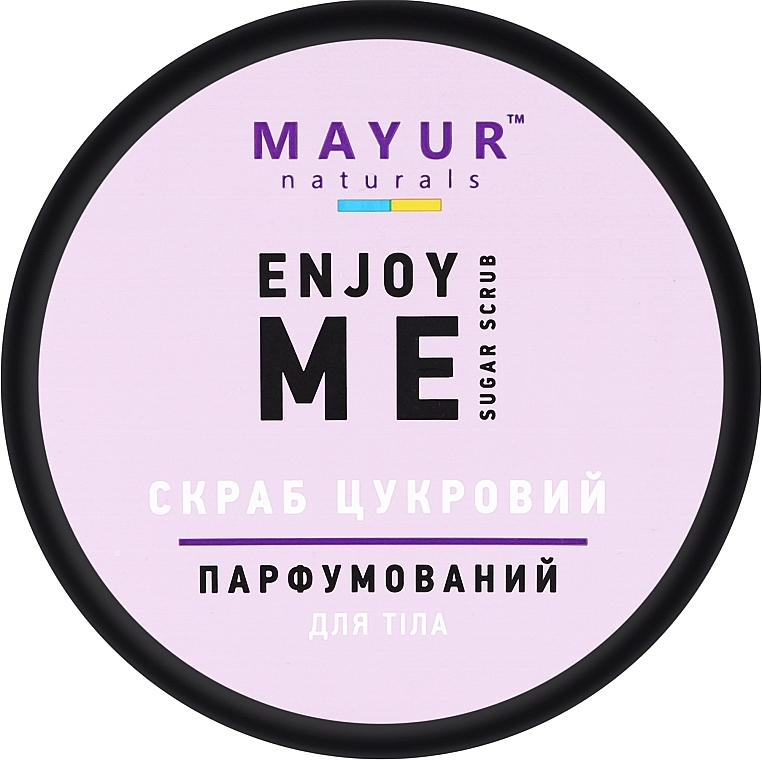 Скраб для тела сахарный парфюмированный "Enjoy me" натуральный - Mayur — фото N1