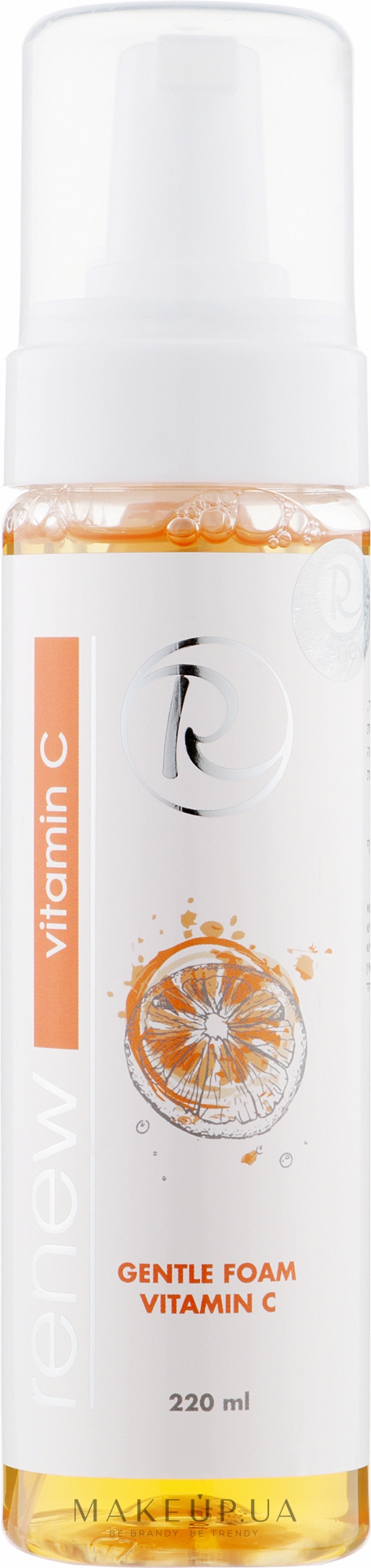 Мягкая пенка для умывания с витамином С для лица - Renew Gentle Foam Vitamin C — фото 220ml
