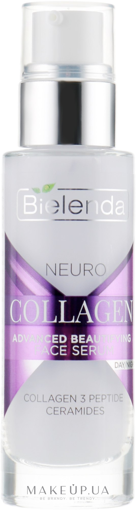 Омолоджувальна сироватка для обличчя - Bielenda Neuro Collagen — фото 30ml