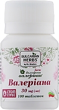 УЦЕНКА Успокоительное средство "Болгарская валериана Forte" - Bulgarian Herbs * — фото N2