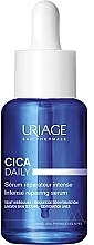 Духи, Парфюмерия, косметика Сироватка для обличчя - Uriage Bariederm Cica-Daily Serum