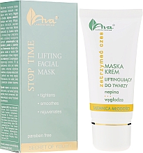 Духи, Парфюмерия, косметика Лифтинг-маска - Ava Laboratorium Stop time Lifting Facial Mask