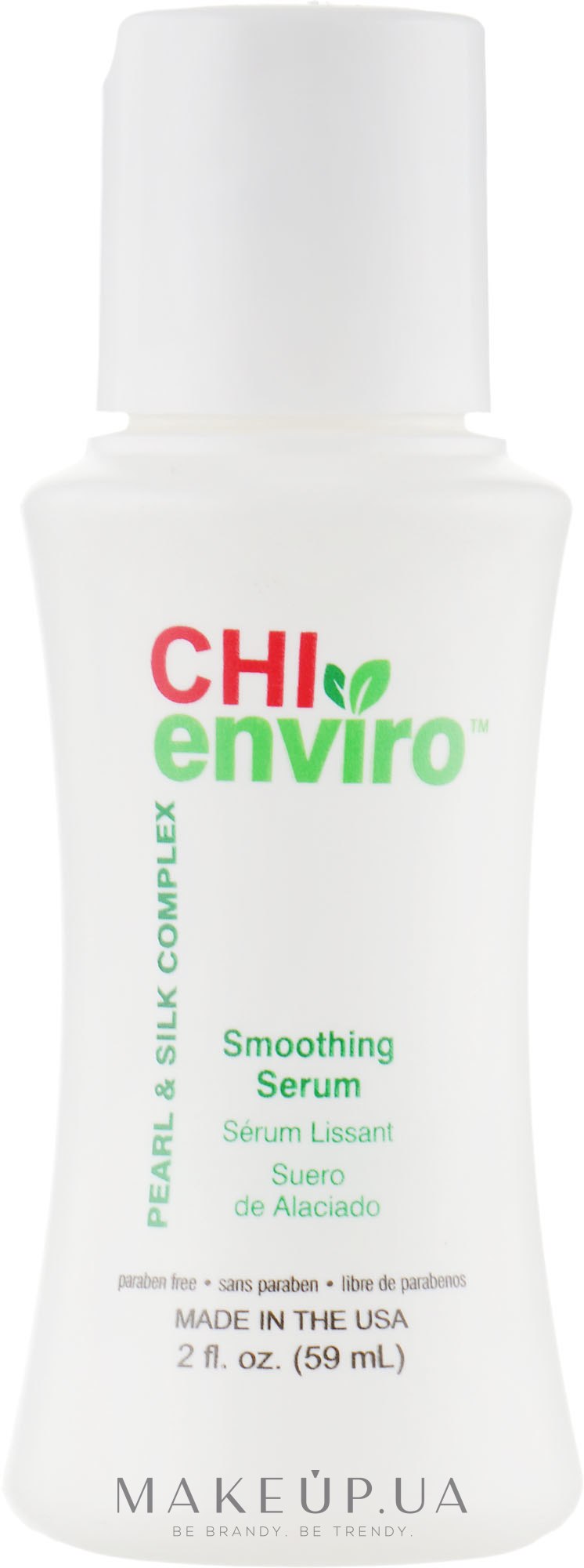 Розгладжуюча сироватка - CHI Enviro Smoothing Serum — фото 59ml