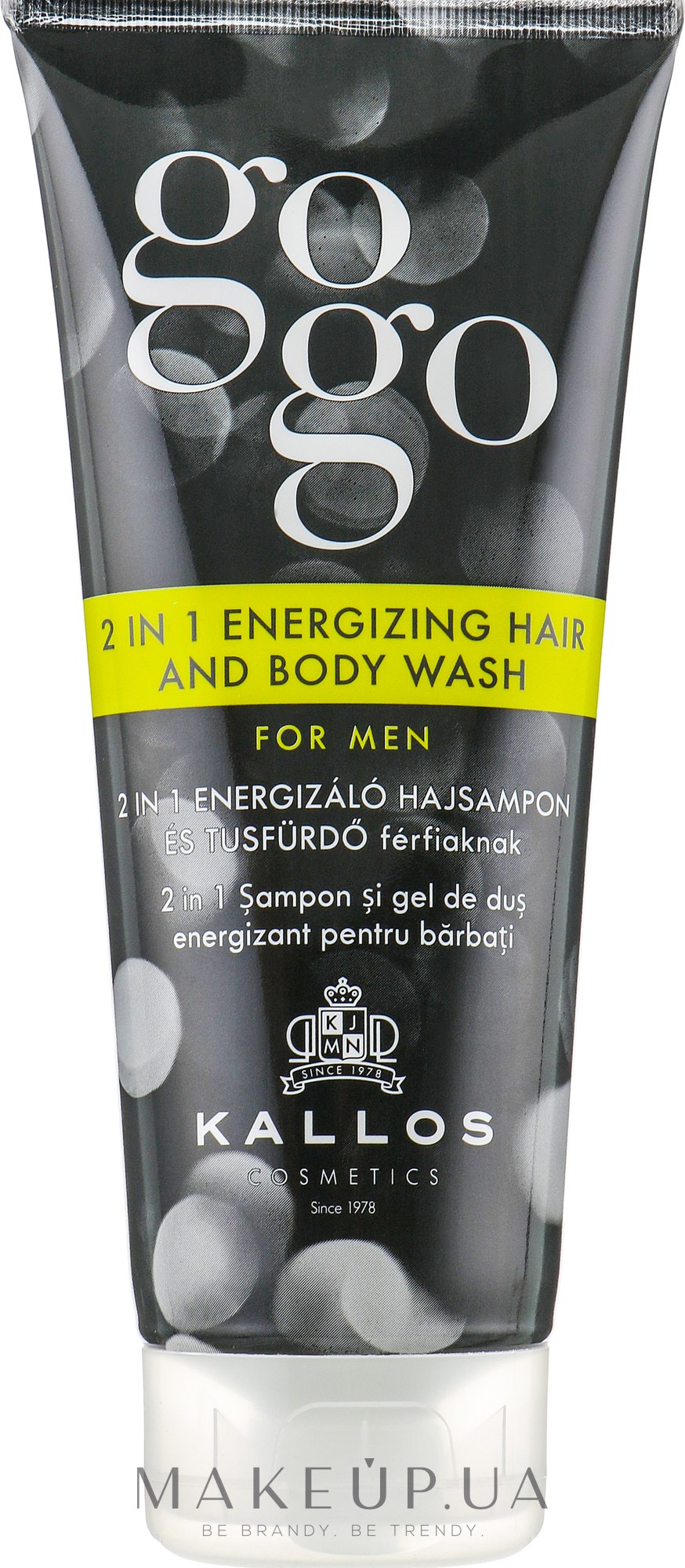Шампунь-гель для душу для чоловіків - Kallos Cosmetics Go-Go 2-in-1 Energizing Hair And Body Wash For Men — фото 200ml
