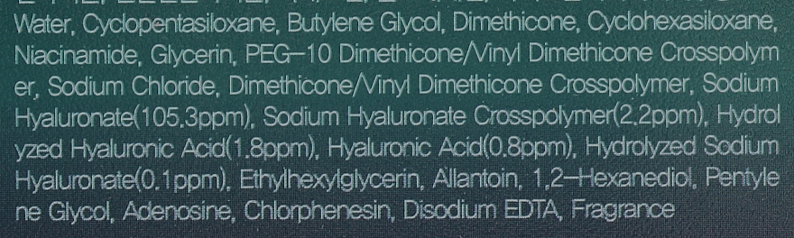 Зволожувальний крем З 5 видами гіалуронової кислоти - FarmStay Hyaluronic 5 Water Drop Cream — фото N4