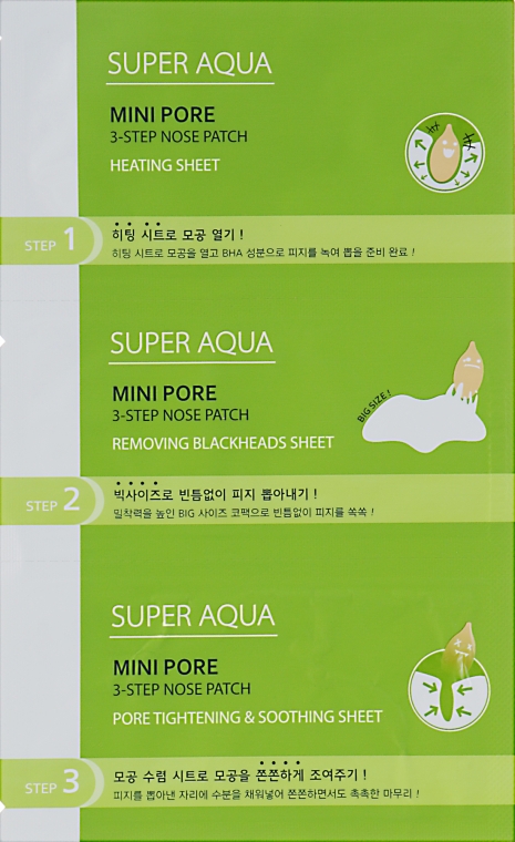 Набор очищающих патчей для носа - Missha Super Aqua Mini Pore 3-Step Nose Patch