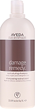 Відновлювальний шампунь для пошкодженого волосся - Aveda Damage Remedy Restructuring Shampoo — фото N5