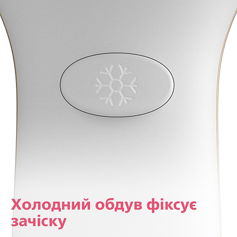 Фен для волосся HP8232/00, білий