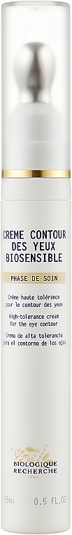 Крем-контур для век для чувствительной кожи - Biologique Recherche Oxygenanting Eye Contour Cream — фото N1