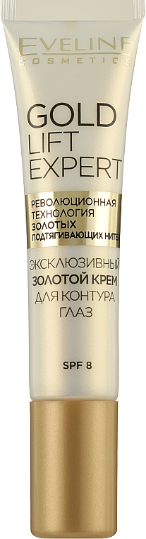 Крем для контуру очей - Eveline Cosmetics Gold Lift Expert