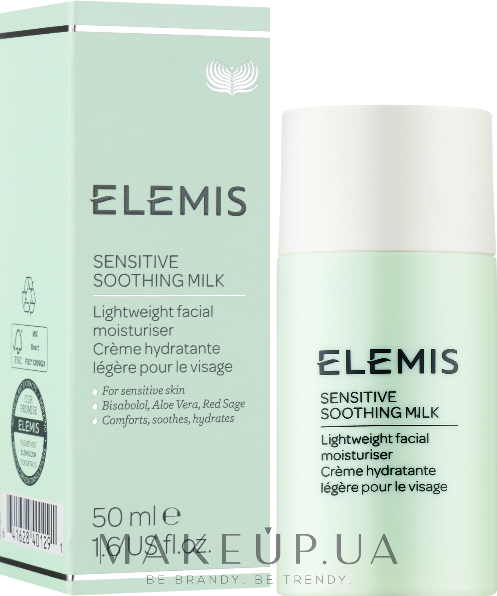 Легкий увлажнитель для чувствительной кожи - Elemis Sensitive Soothing Milk — фото 50ml