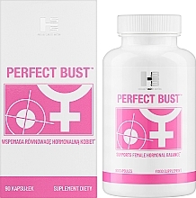 Біологічно активна добавка для збільшення грудей - Sexual Health Series Perfect Bust — фото N2