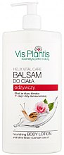 Духи, Парфюмерия, косметика Лосьон для тела питательный - Vis Plantis Helix Vital Care Nourishing Body Lotion