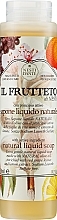 Парфумерія, косметика Гель для душу "Натуральний" - Nesti Dante Il Frutteto Bath & Shower Natural Liquid Soap