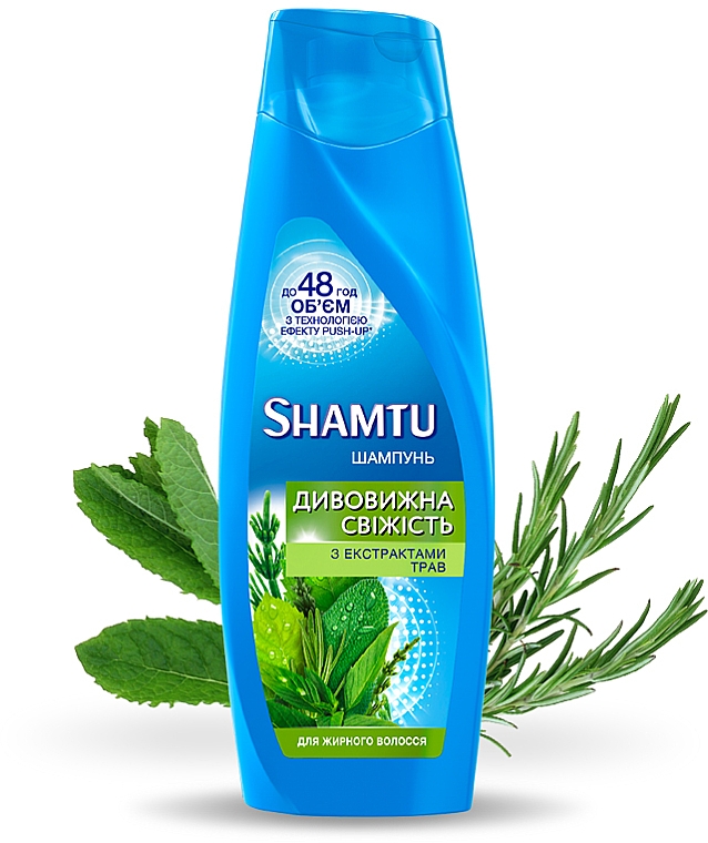Шампунь с экстрактом трав "Глубокое Очищение и Свежесть" для жирных волос - Shamtu Volume Plus Shampoo — фото N2