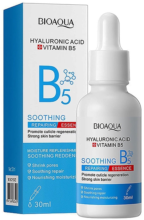 Эссенция с гиалуроновой кислотой и витамином B5 - Bioaqua Hyaluronic Acid Vitamin B5 Soothing Repairing Essence — фото N1