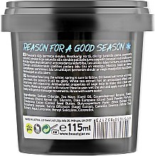 Солевой скраб для тела - Beauty Jar Reason For A Good Season Spring Body Salt Scrub — фото N3