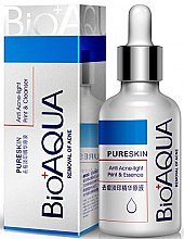 Духи, Парфюмерия, косметика Сыворотка против акне - Bioaqua Facial Blackhead Remover Deep Clean